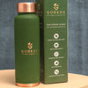 Green Copper Bottle
