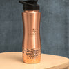 Copper Bottle